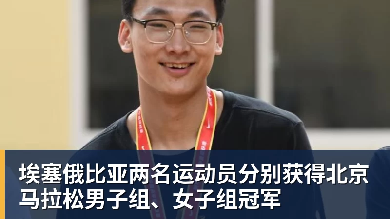 三位本土歌手“中场秀”为嘉兴队助力 - v66体育 · 权威体育数据平台
