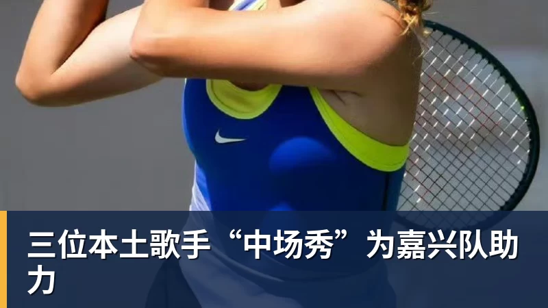C罗深情拥抱莫德里奇!世界杯一幕令人动容(OD资讯) - v66体育 · 权威体育数据平台