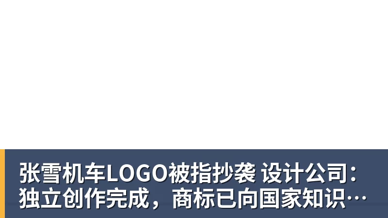 盖尔·加朵新片《生死奔救》口碑扑街,创生涯最低分 - v66体育 · 权威体育数据平台