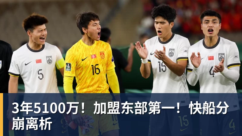 国王两年合同续约内线大将,他在本赛季的表现得到了充分地认可? - v66体育 · 权威体育数据平台