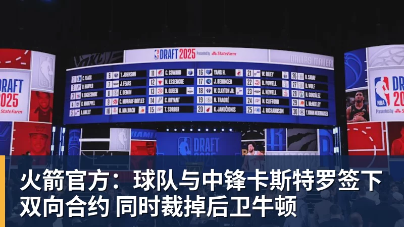 9球中国公开赛下周浦东唐镇开打,台球领跑体育消费市场 - v66体育 · 权威体育数据平台