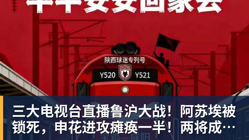 FIBA：中国男篮只排在F组第5位 外界都关注是否比第一阶段有所起色 - v66体育 · 权威体育数据平台