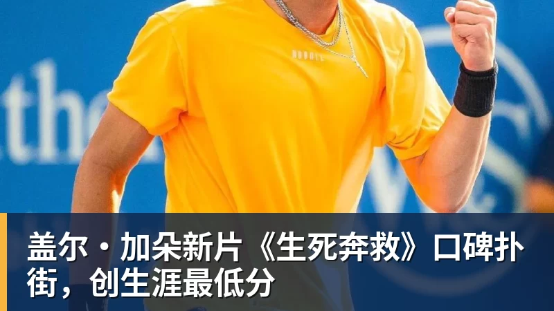 四大AI预测瓦伦西亚vs皇家社会：豆包和Kimi建议平局 - v66体育 · 权威体育数据平台