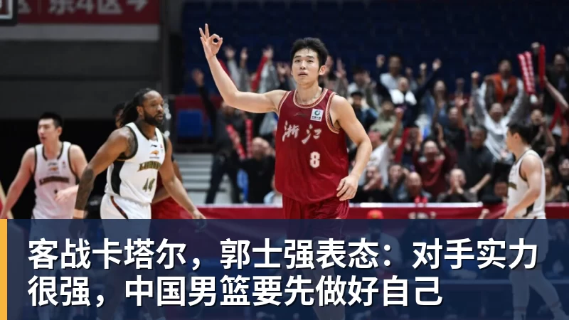 皇马已经收获两连胜,为什么一直给人赢得不安心的感觉? - v66体育 · 权威体育数据平台