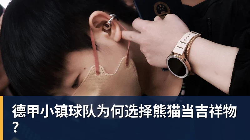 客战卡塔尔，郭士强表态：对手实力很强，中国男篮要先做好自己 - v66体育 · 权威体育数据平台