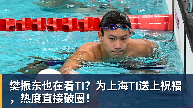 卡里克:官方道歉改变不了德比的结果,那天我们也能做得更好 - v66体育 · 权威体育数据平台