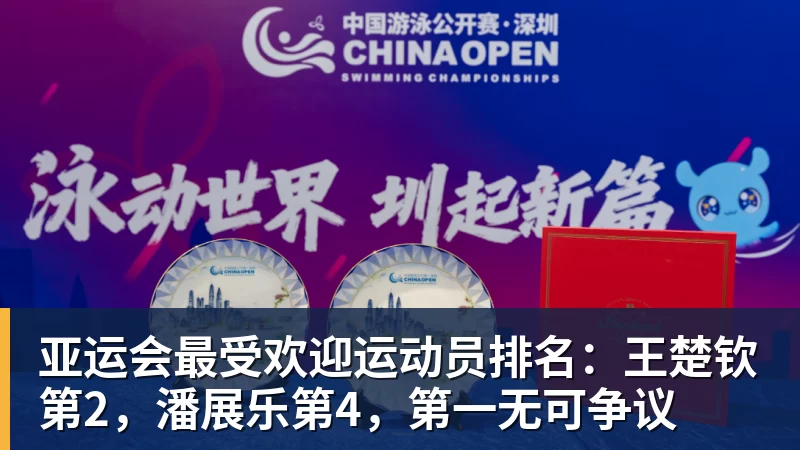 阿尔瓦雷斯缺席训练,马竞出手了!巴萨与床单军团矛盾升级 - v66体育 · 权威体育数据平台